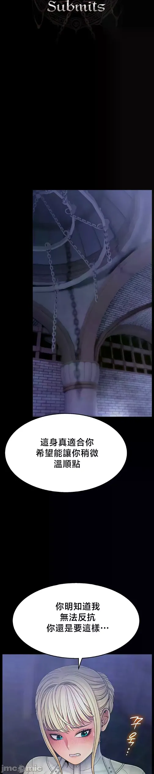 หน้า 423