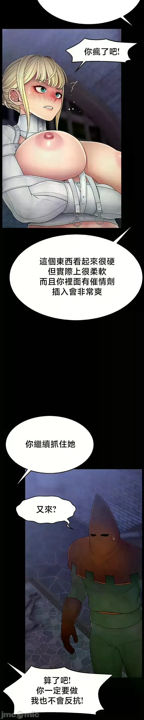หน้า 426