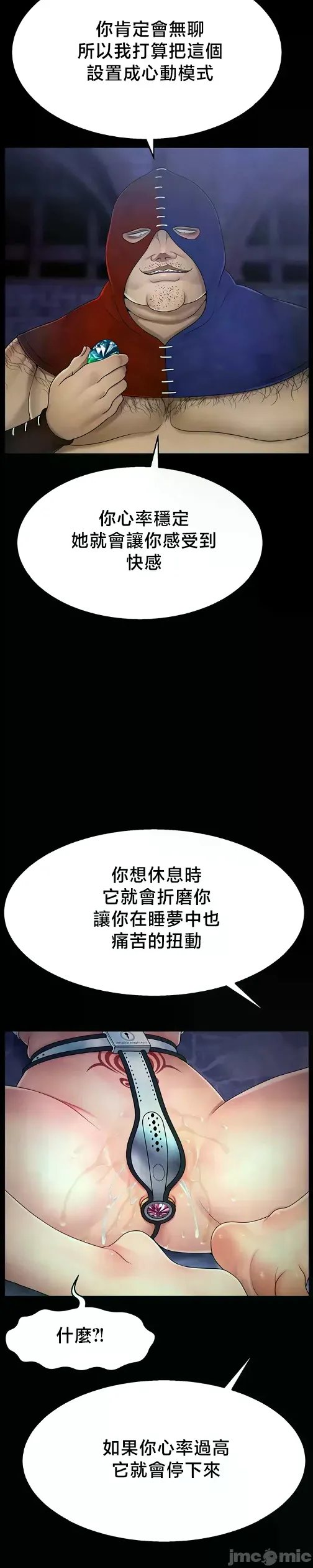 หน้า 437