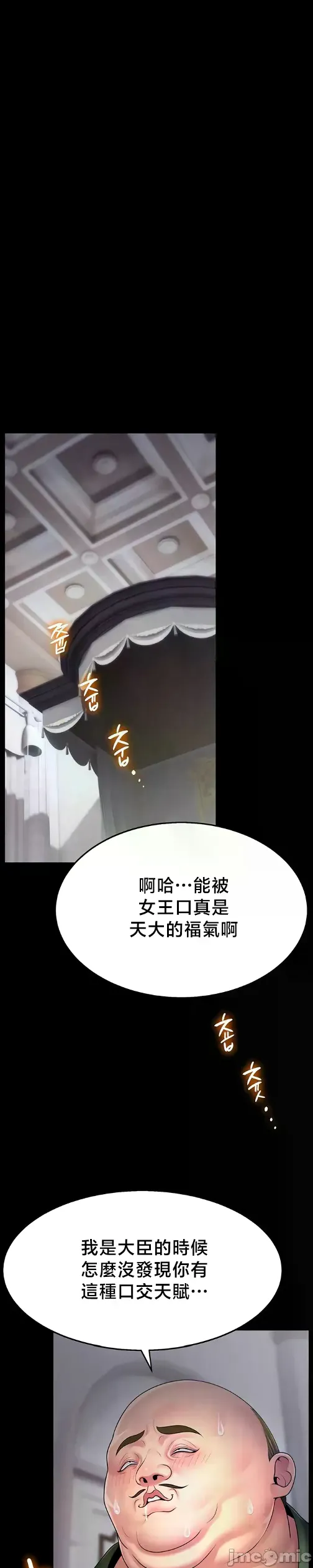 หน้า 440