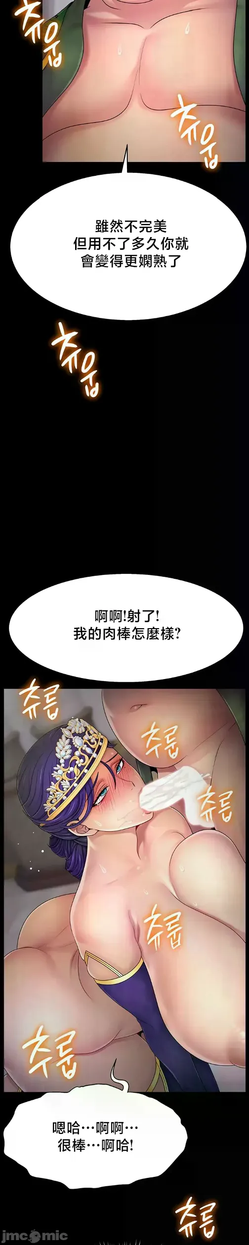 หน้า 441