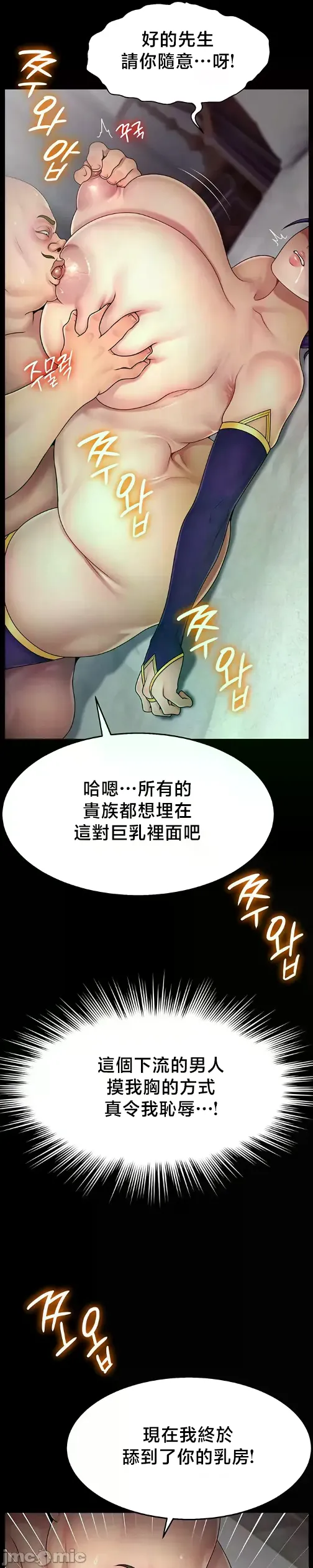 หน้า 447