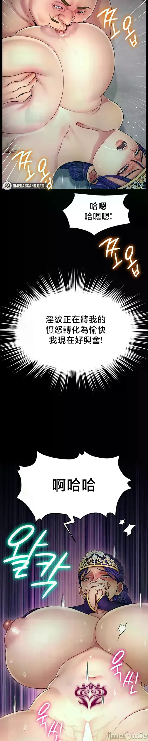 หน้า 448