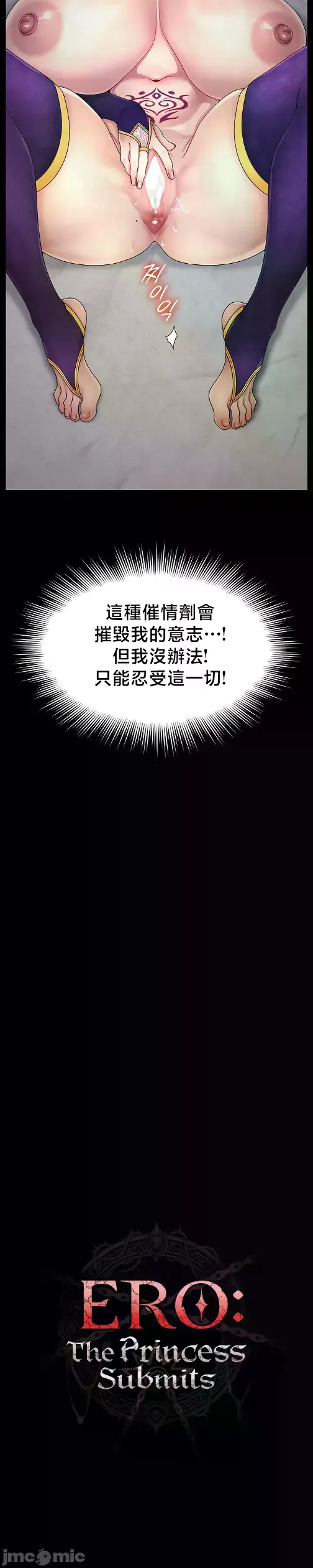 หน้า 457