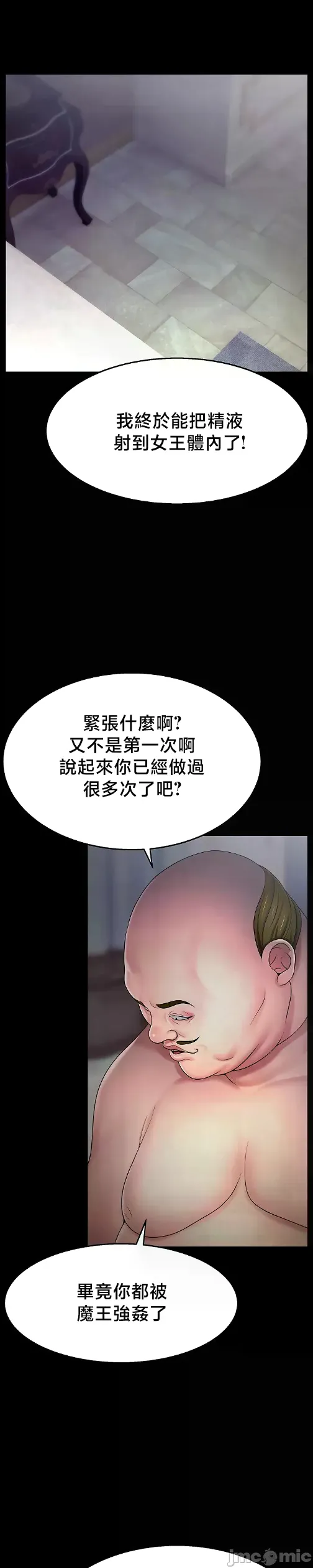 หน้า 458