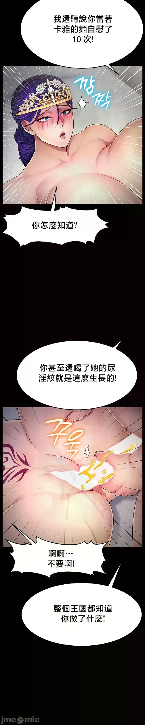 หน้า 459