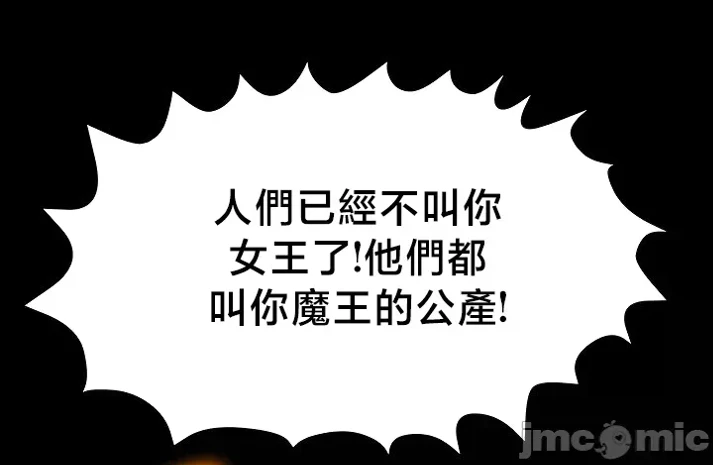 หน้า 460
