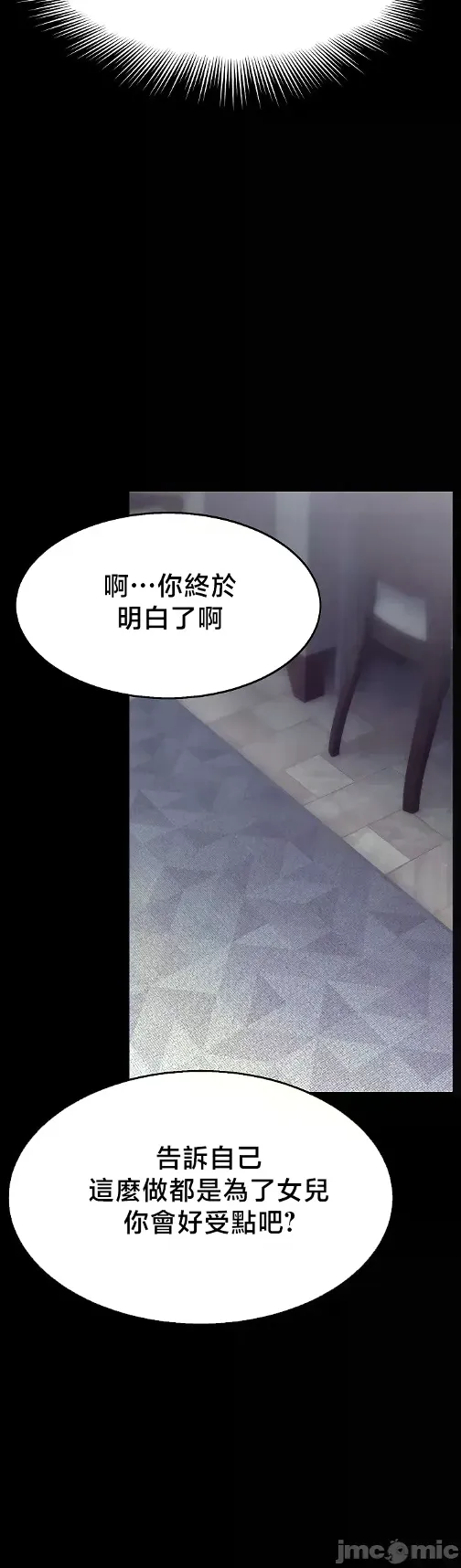 หน้า 468