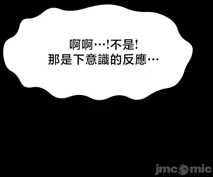 หน้า 491