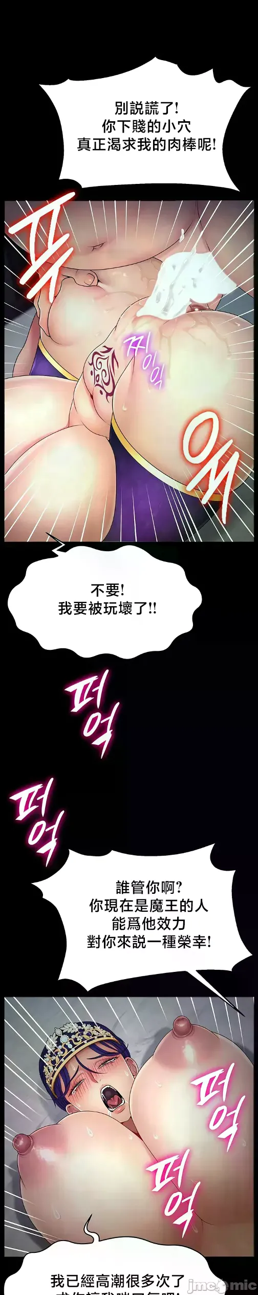 หน้า 492