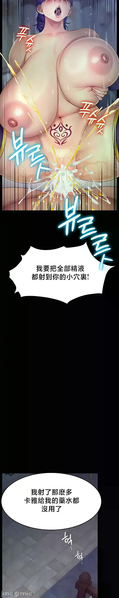 หน้า 506