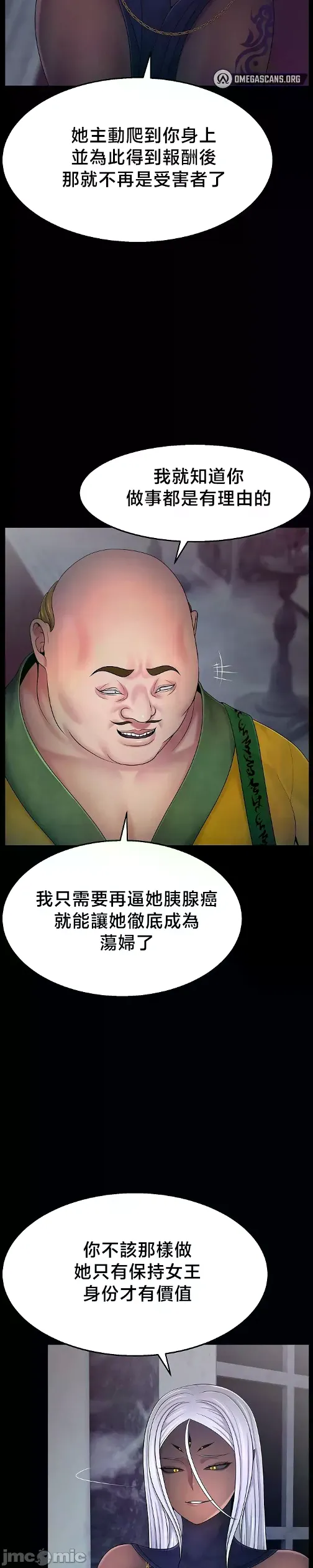 หน้า 516