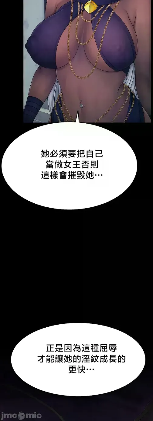 หน้า 517