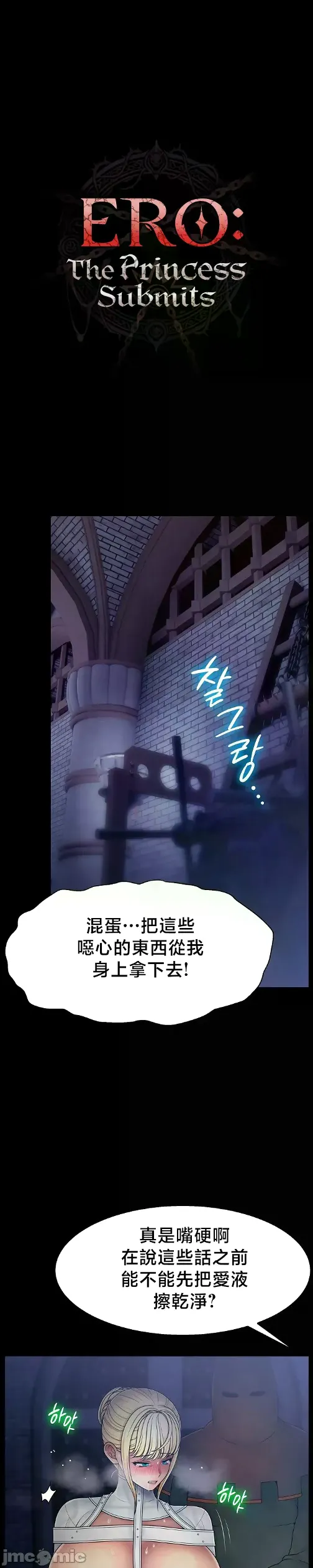หน้า 524