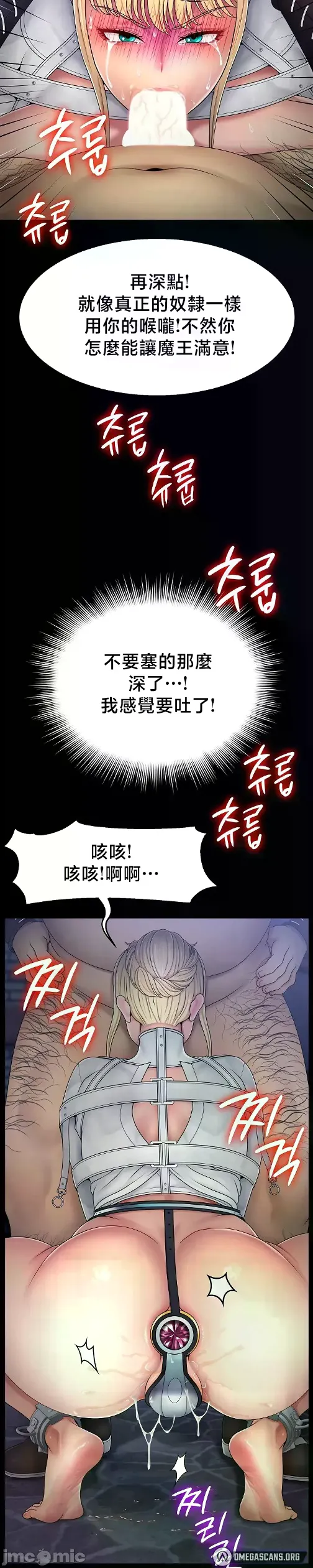 หน้า 531