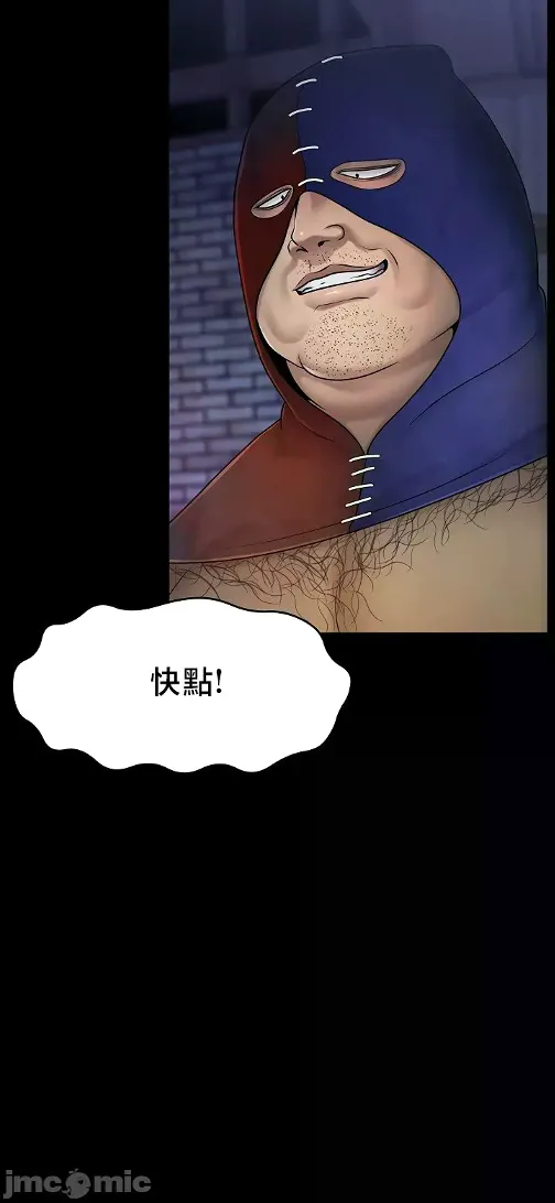 หน้า 541