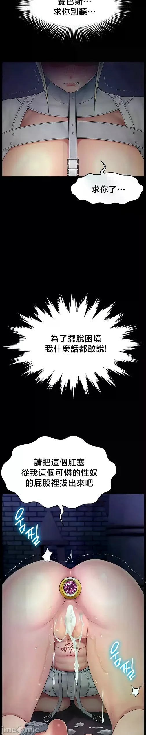 หน้า 548
