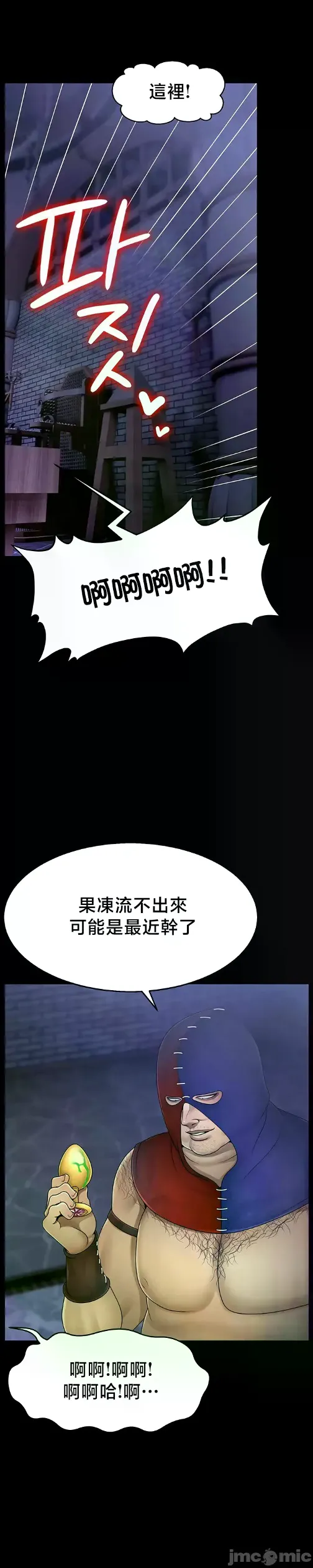 หน้า 551