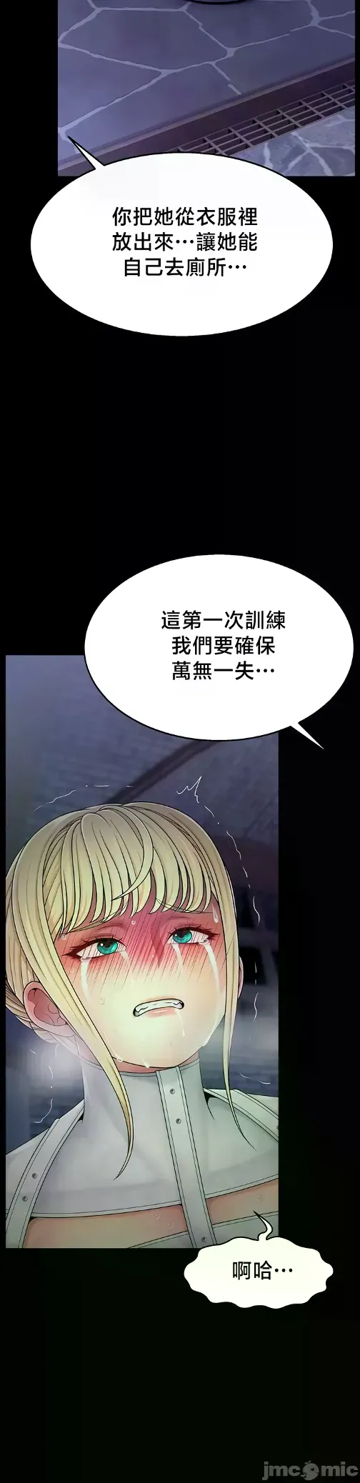 หน้า 553