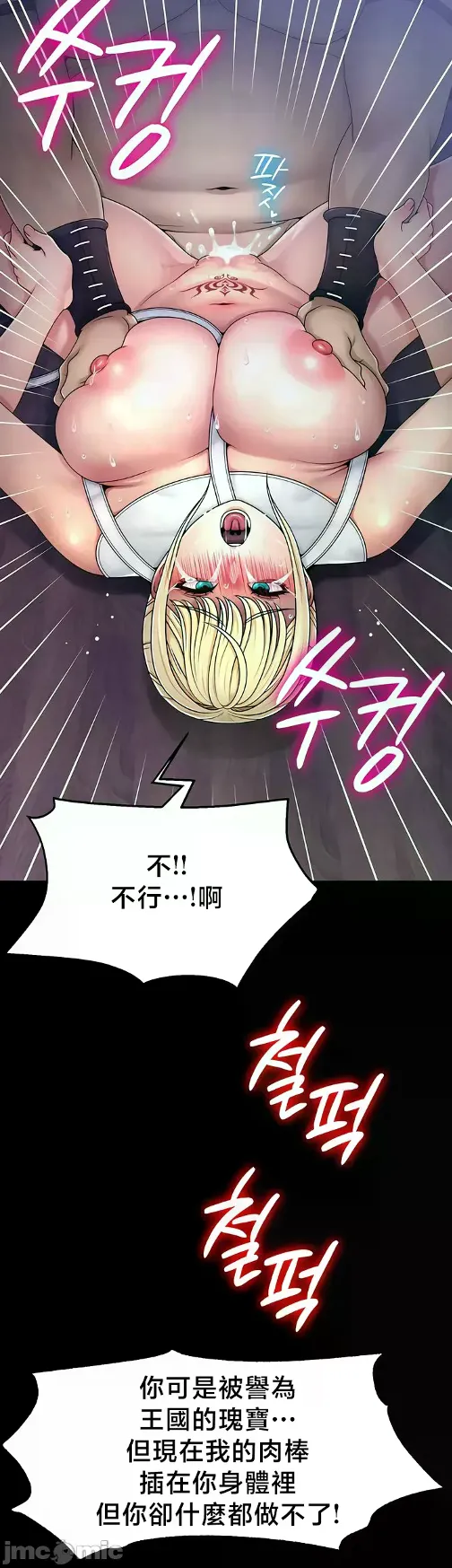 หน้า 570