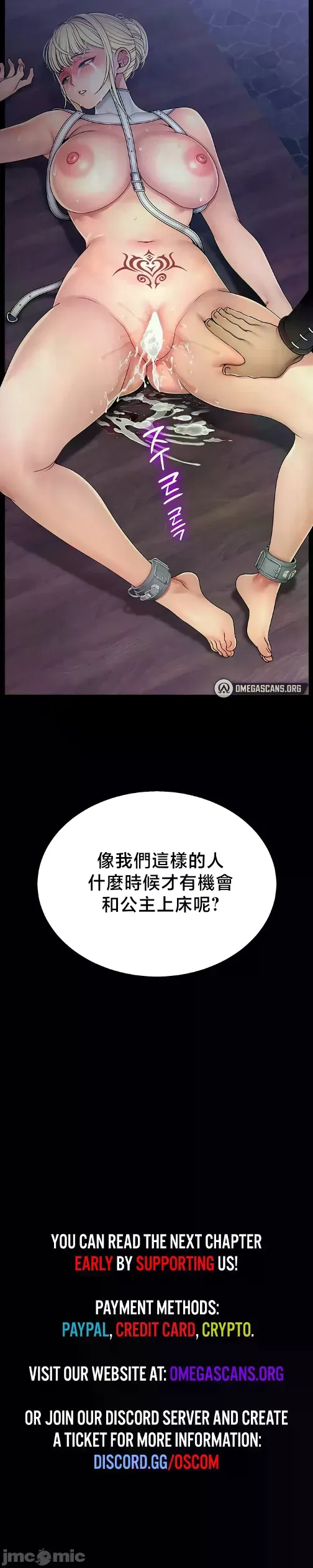 หน้า 574