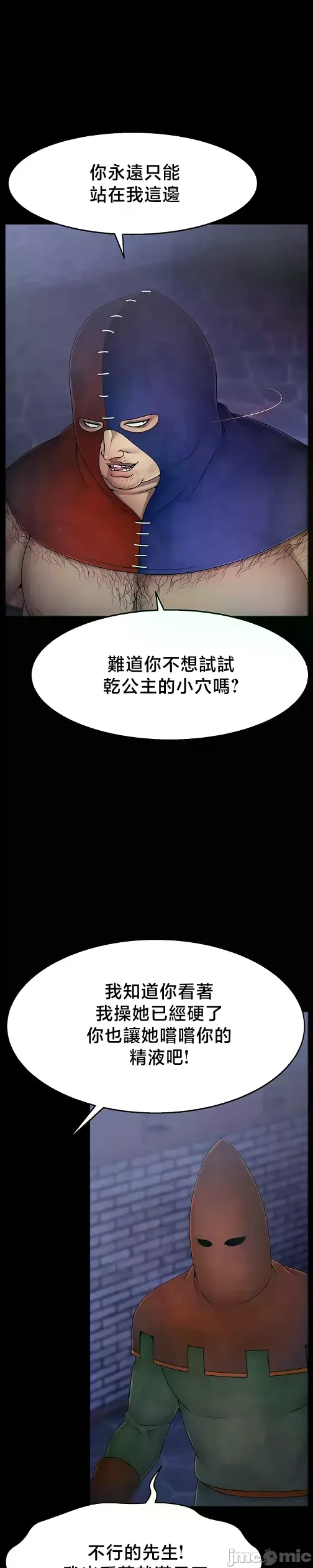 หน้า 577