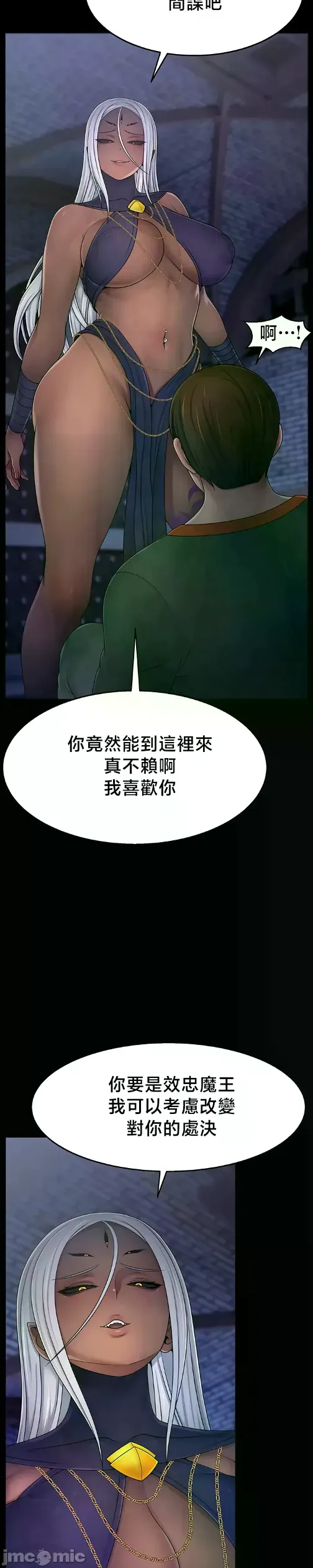 หน้า 588
