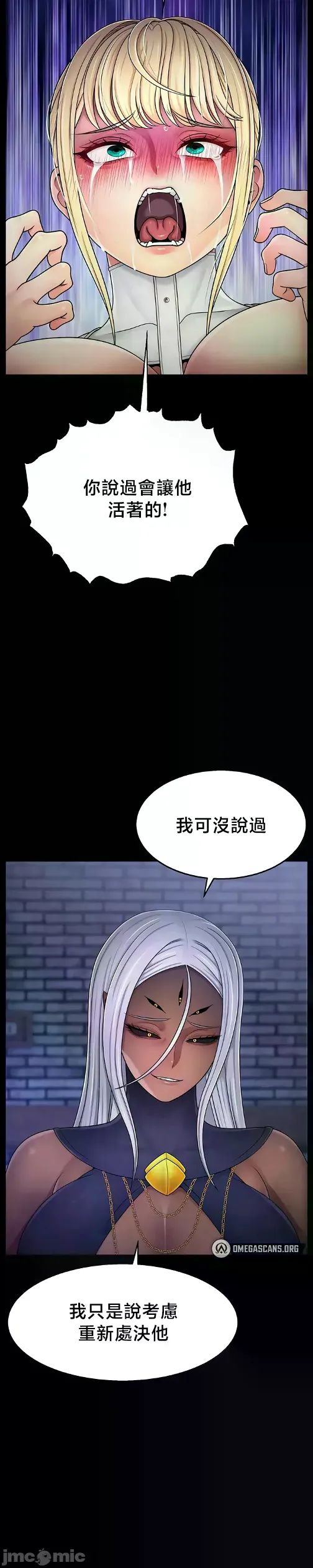 หน้า 604