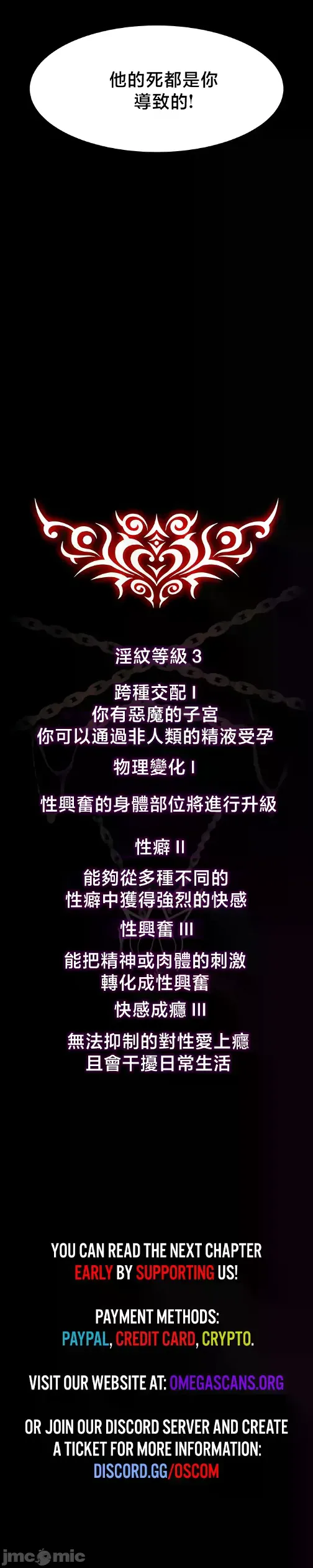 หน้า 605