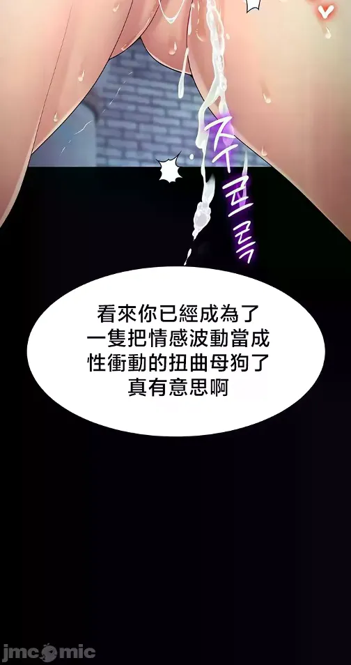 หน้า 611