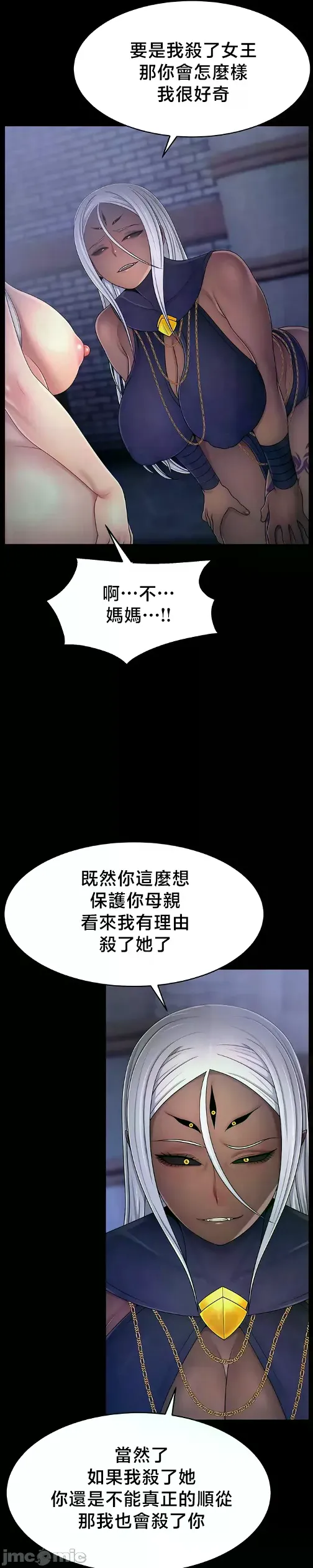 หน้า 612