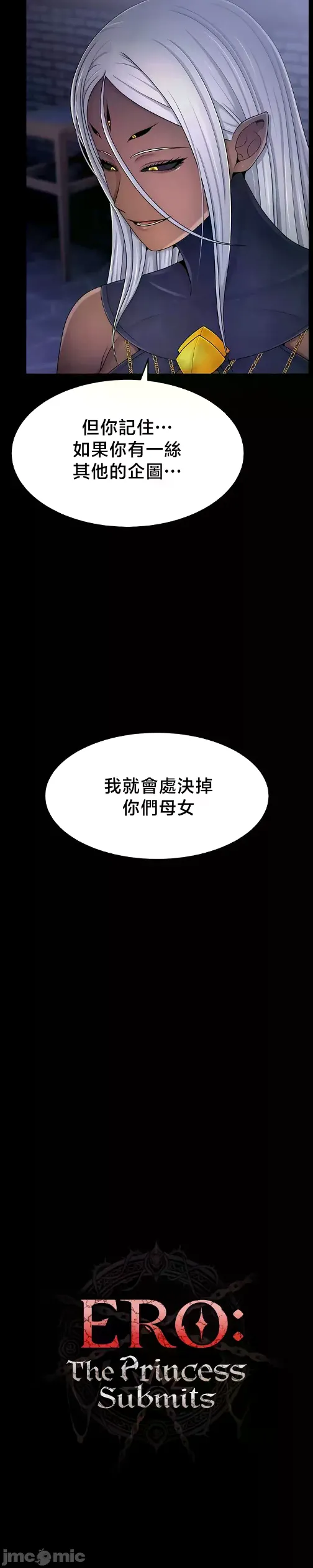 หน้า 615