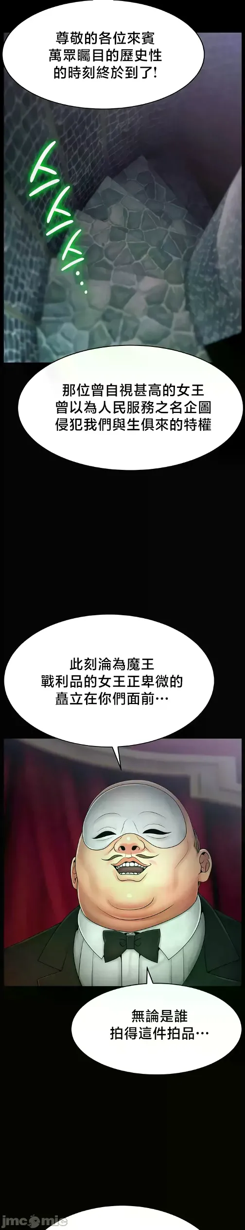 หน้า 617