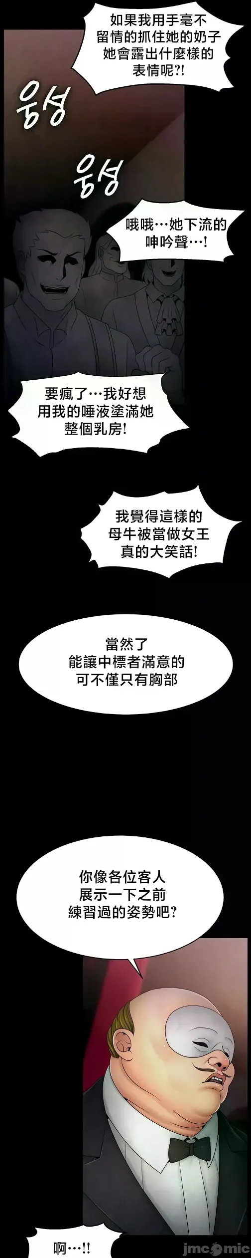 หน้า 622