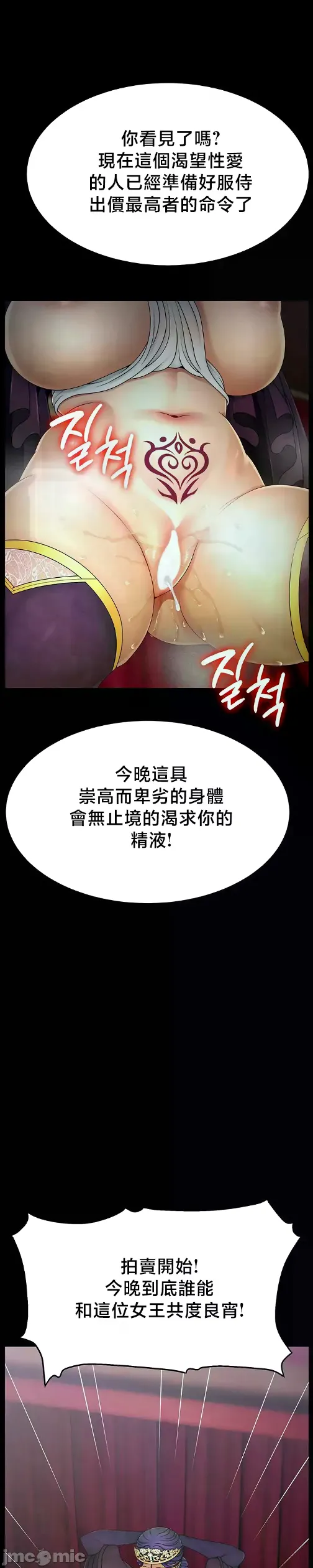 หน้า 624