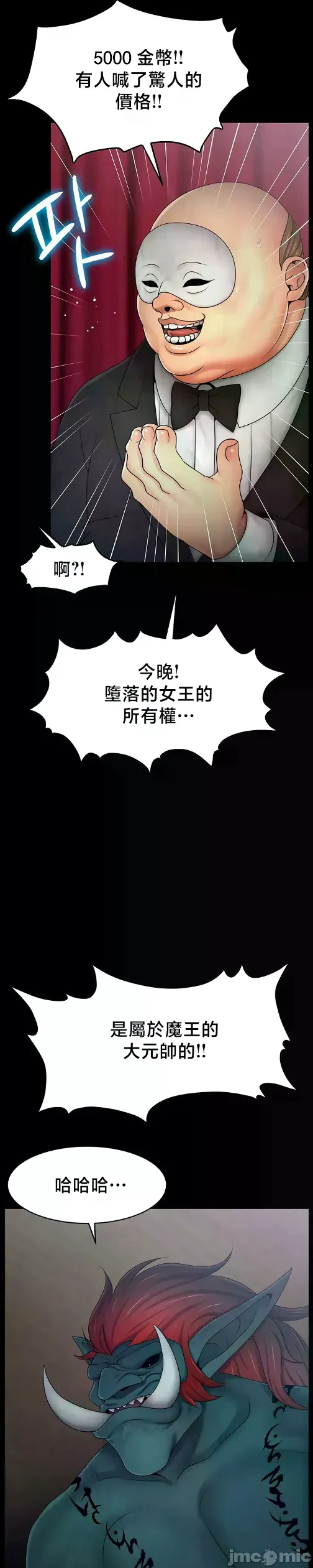 หน้า 627