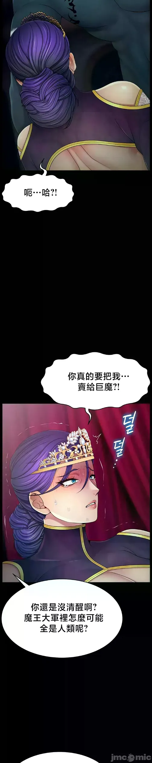 หน้า 628