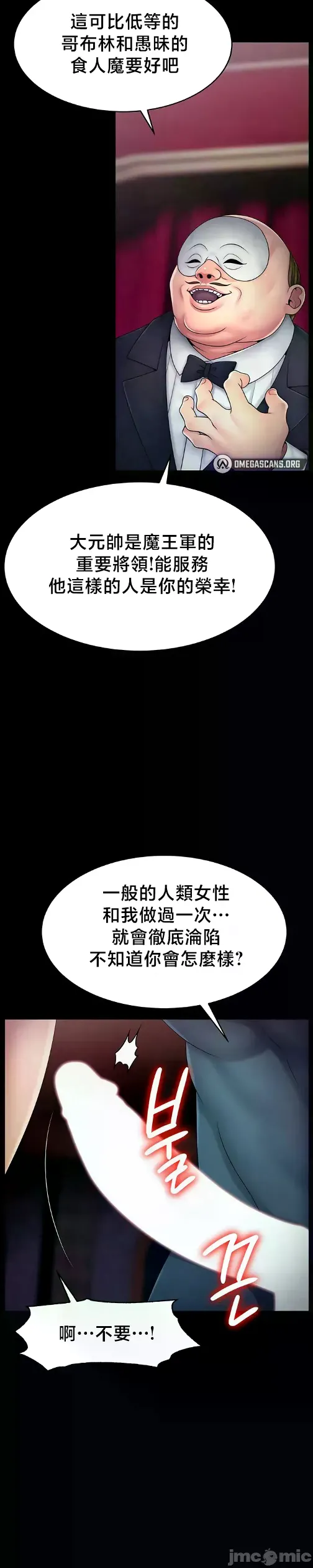 หน้า 629