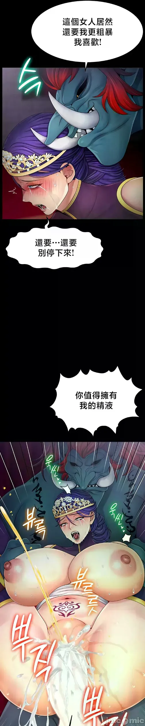 หน้า 636