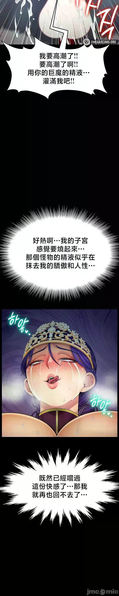 หน้า 637