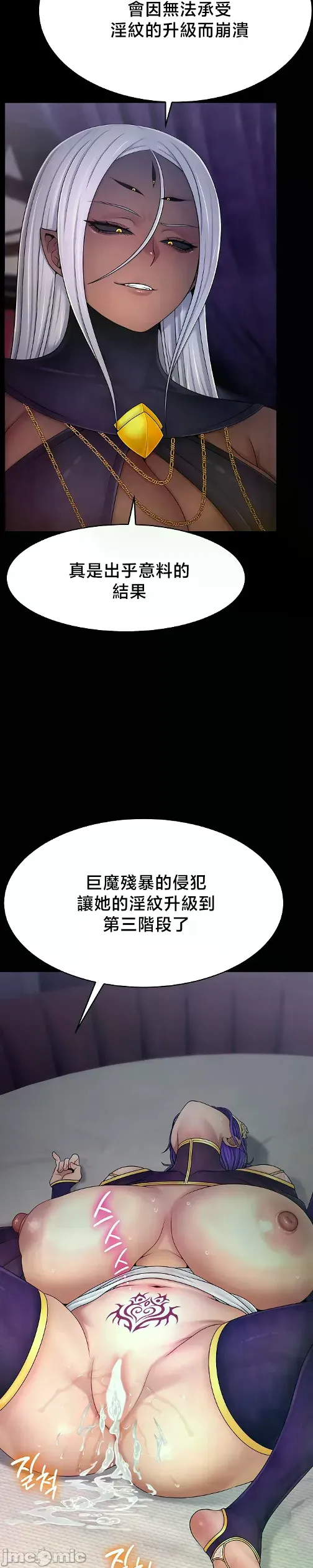 หน้า 642