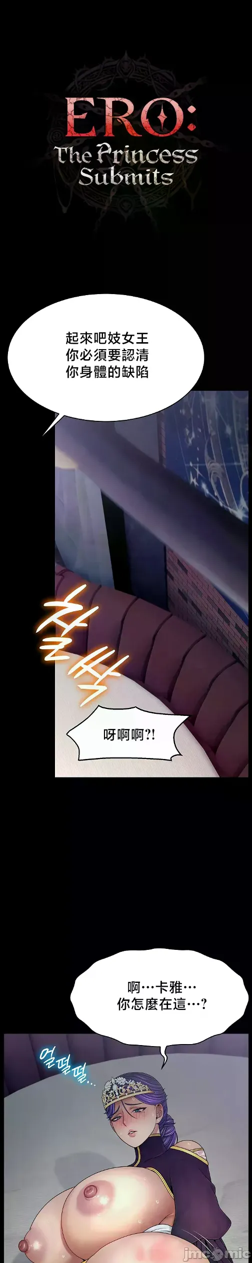 หน้า 644