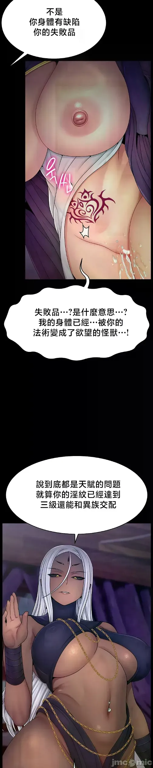 หน้า 648