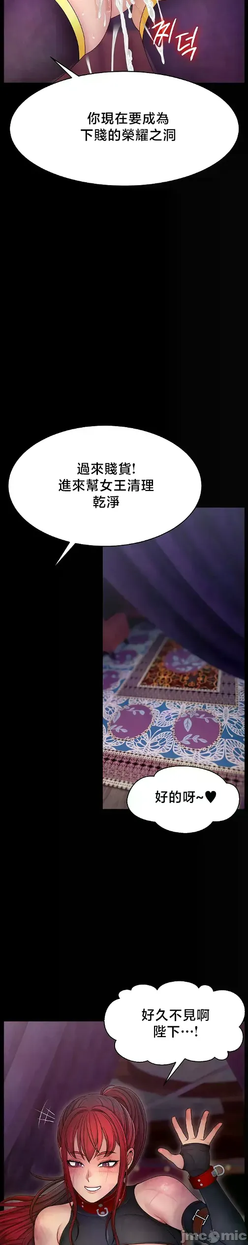 หน้า 651