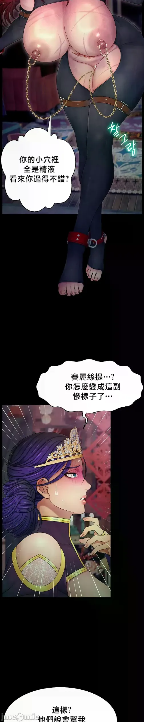 หน้า 652