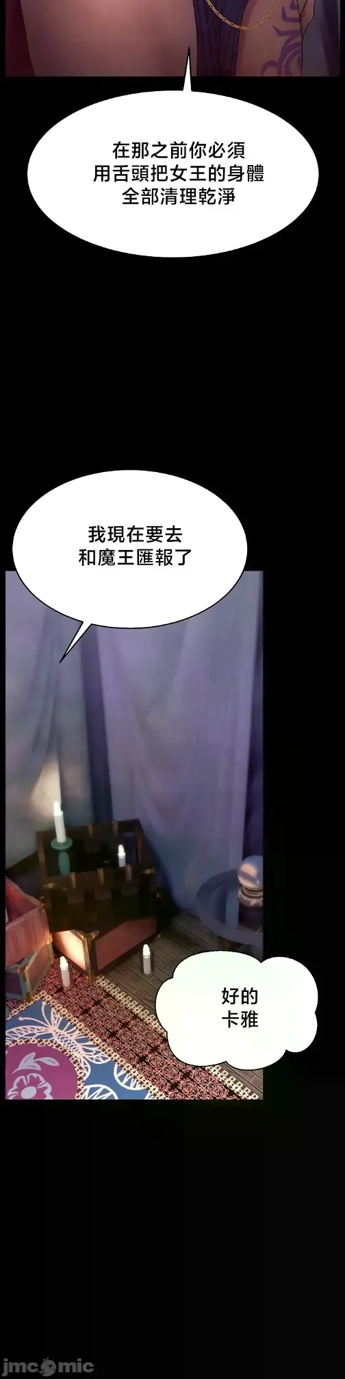 หน้า 657