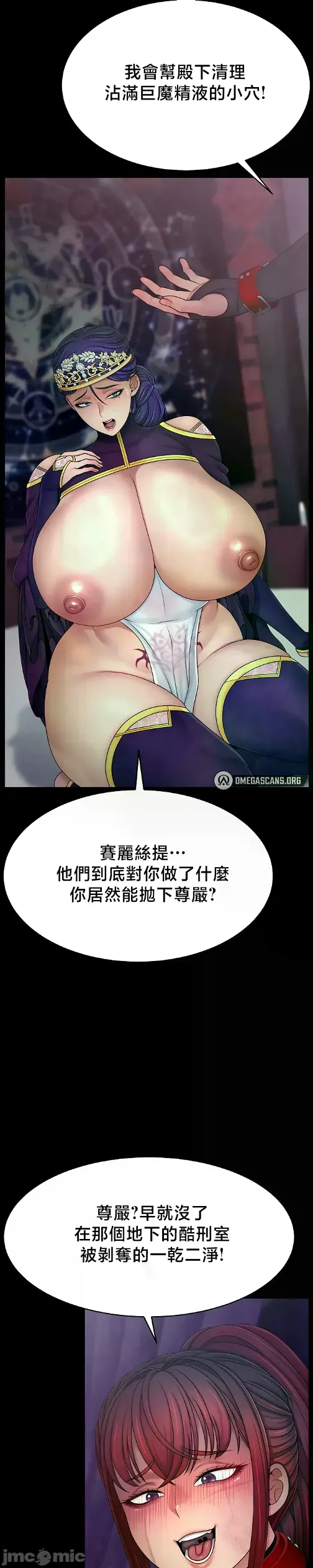หน้า 658