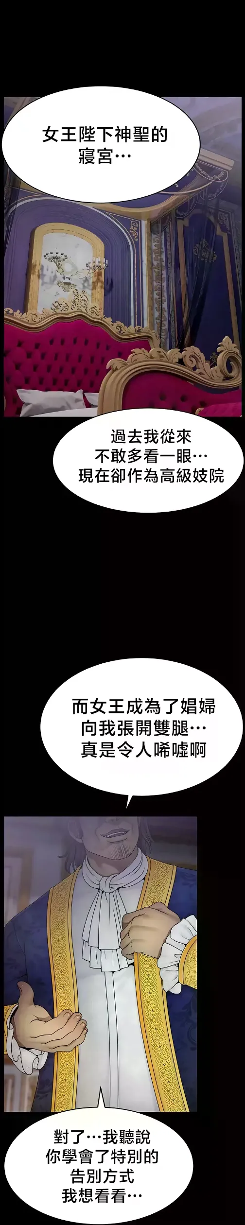 หน้า 671