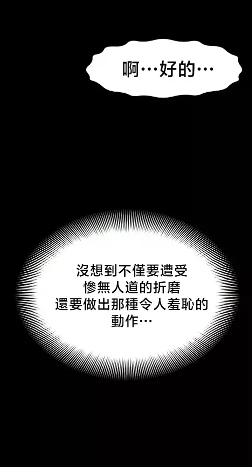 หน้า 672
