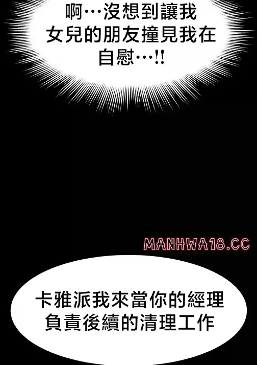 หน้า 682